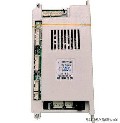 适用于万家乐燃气热水器主板电脑板JSQ26-V16 16K3SCG RQ12K3SCG