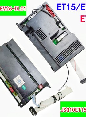 适用万和热水器主板电脑板JSQ10EV26_DL01 EV28 10ET15/ET16/ET17
