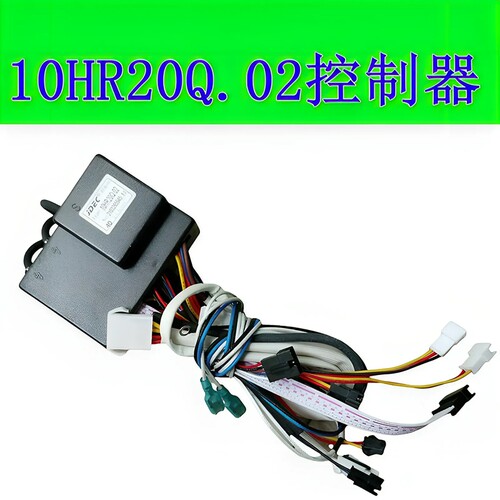适用于美的燃气热水器10HR20Q.02/JSQ20-8HR/10HR脉冲控制点火器