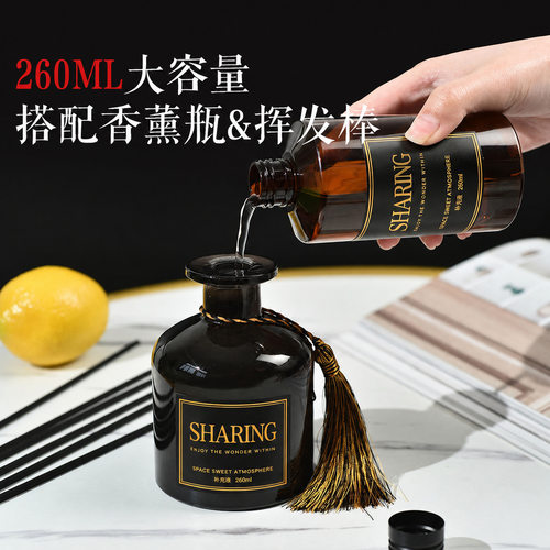 五星级酒店香水大瓶香薰补充液家