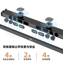 套装客厅液晶家用家庭影院5.1回音壁音箱音响电视机连蓝牙投影仪