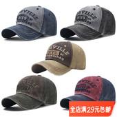 街头遮阳棒球帽子女 个性 新款 水洗做旧字母刺绣鸭舌帽潮男户外时尚