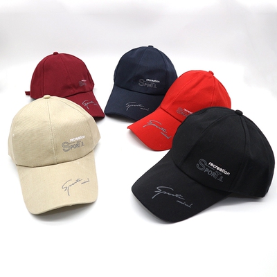 春秋户外运动时尚潮女发批棒球帽