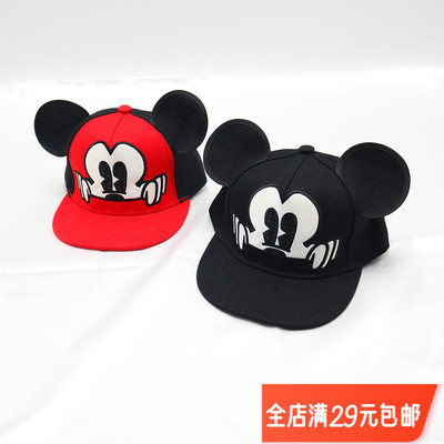 小孩可爱风户外出游儿童帽子