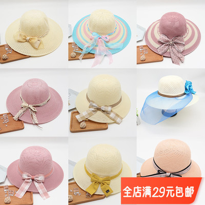 沙滩大沿小清新度假防晒发批草帽
