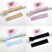 护臂女冰丝假袖 防晒袖 开车手套臂套袖 夏季 子紫外线发批 套男长款