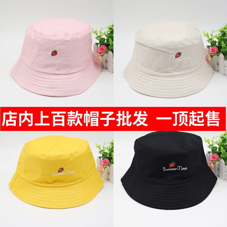 防晒男士女渔夫帽韩版百搭潮太阳情侣学生夏季帽子盆帽遮阳帽批发在类目 服饰配件/皮带/帽子/围巾, 帽子中 - 来自Buy2taobao.com提供专业的淘宝代购服务