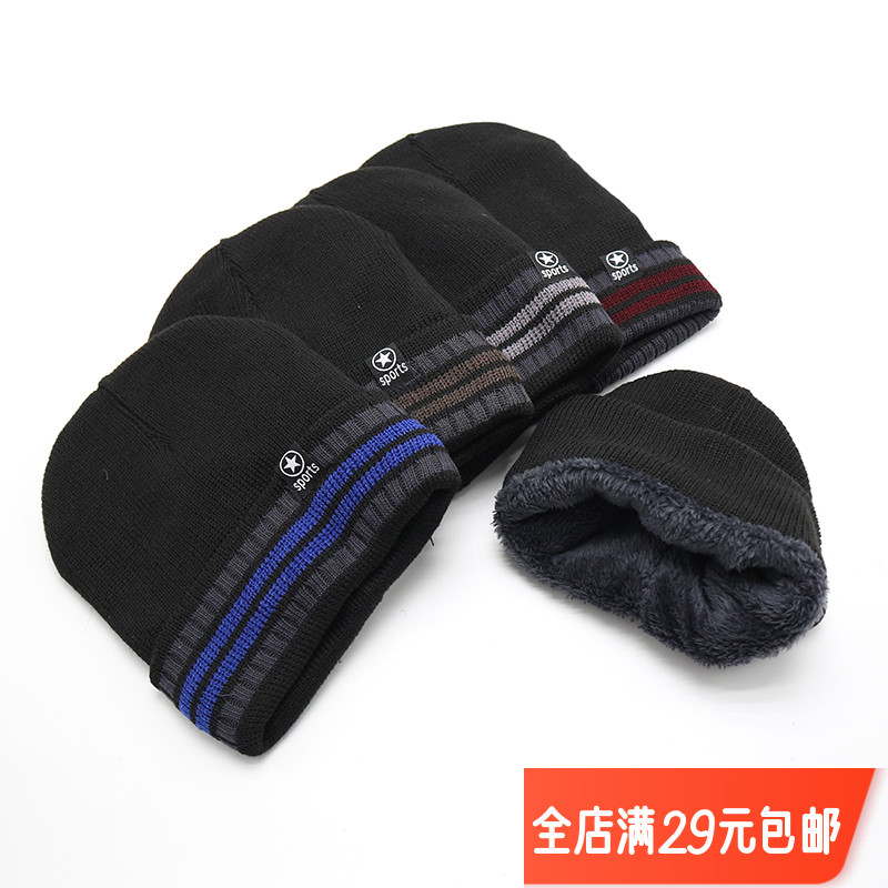 帽子秋冬毛线帽加绒加厚防冻户外保暖防寒男士骑车中老年针织批发