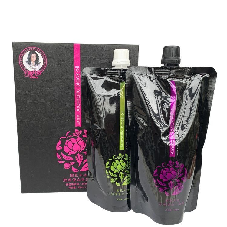 国色天香黑油不沾头皮自然黑焗油膏理发店专用美发用品,美发护发/假发,盖白,淘宝优惠券,粉丝福利购,淘宝优惠卷
