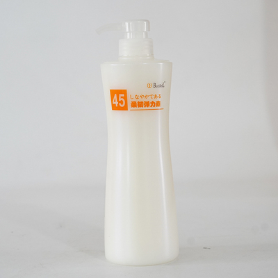 高爵ButifelL45号柔韧弹力素造型保湿定型原名肥料弹力素