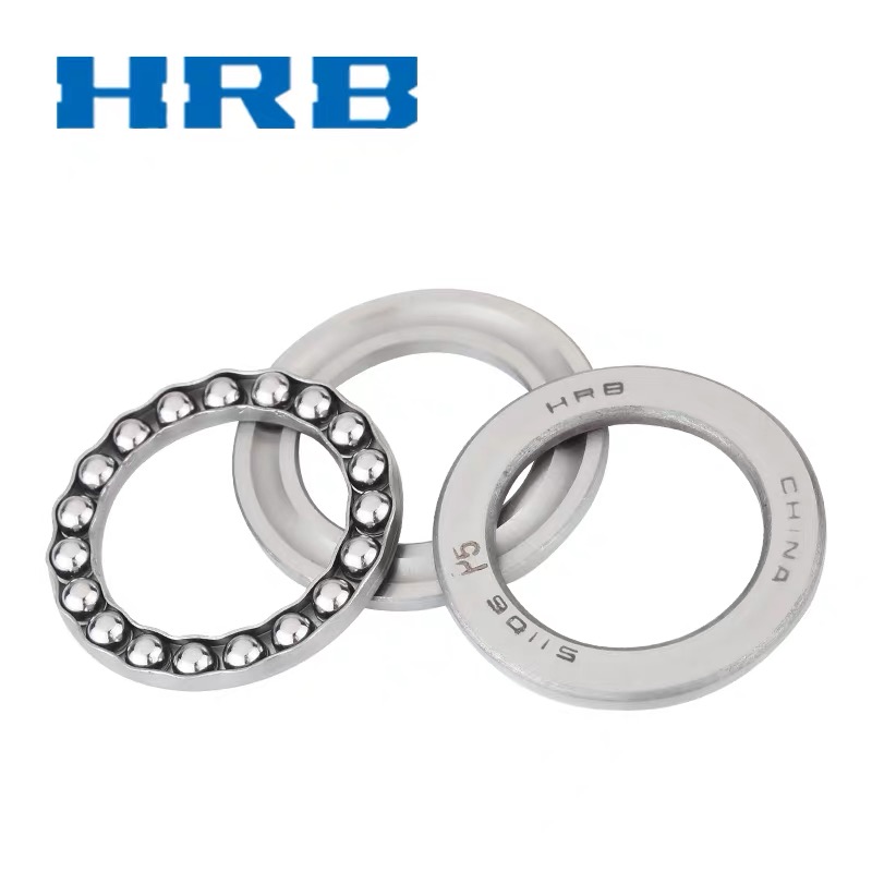 HRB 哈尔滨轴承平面轴承单向推力球轴承51209 8209 45*73*20mm/P5