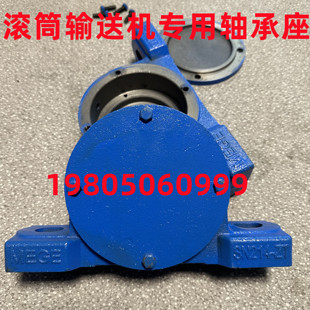 滚筒输送机专用轴承座配套调心滚子轴承 瓦盒 22214 SN214ZT 3514