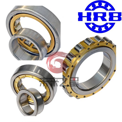 哈尔滨轴承 圆柱轴承 HRB NU1030EM NJ1030EM 正品