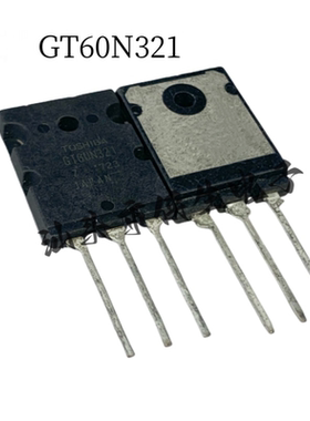 进口 GT60N321 60N321 TO-3PL 60A 1000V IGBT管 实物拍摄