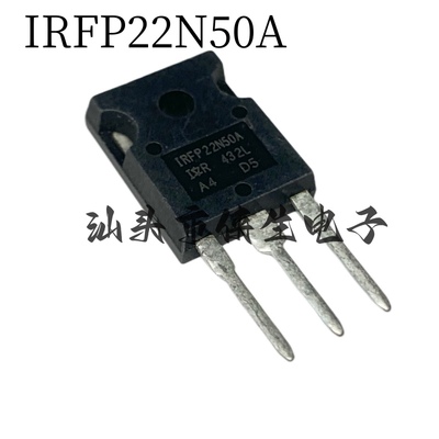 原装进口 IRFP22N50APBF IRFP22N50A TO-247 22A 500V MOS管 实图