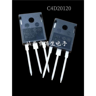 原装进口 C4D20120D C4D20120 TO-247 10A1200V 碳化硅整流二极管