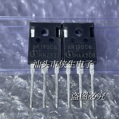 原装翻新 IPW60R190C6 6R190C6 TO-247 59A 650V MOS场效应管
