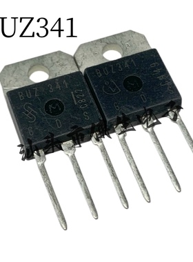 原装进口 BUZ341 TO-218 33A 200V MOS场效应管 实物拍摄
