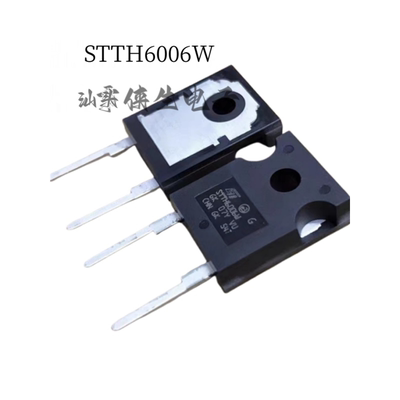 原装进口 STTH6006W TO-247 60A 600V 快恢复二极管 实物拍摄