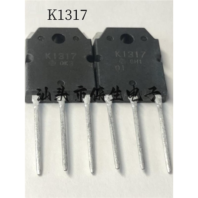 字体 2SK1317 K1317 TO-3P 2.5A 1500V 100W N沟道场效应管