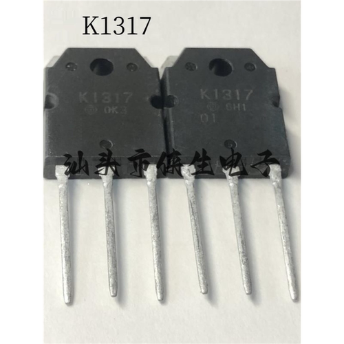 字体 2SK1317 K1317 TO-3P 2.5A 1500V 100W N沟道场效应管
