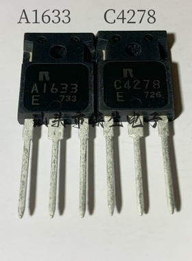 原装翻新 2SA1633 A1633 2SC4278 C4278 TO-247 10A 150V 配对管
