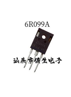 原装进口 IPW60R099CPA 6R099A TO-247 31A 600V MOS场效应管