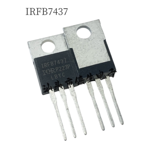 全新 IRFB7437PBF IRFB7437 TO-220 195A 40V MOS场效应管