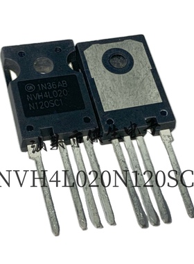 全新 NVH4L020N120SC1 TO-247-4L 102A 1200V MOS场效应管