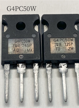 原装进口 IRG4PC50W G4PC50W TO-247 27A 600V IGBT功率管 实图