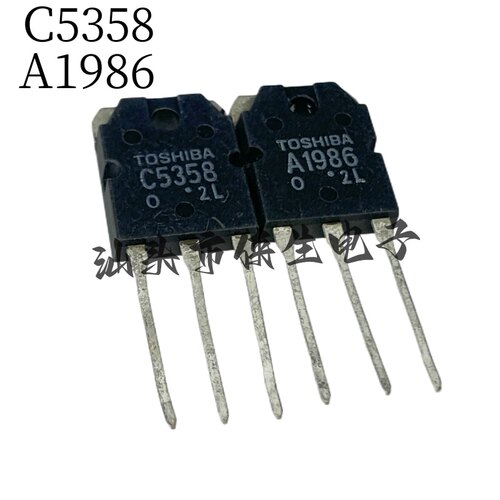 进口 2SA1986 A1986 + 2SC5358 C5358 TO-3P 15A 230V 配对管