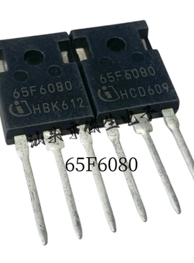 进口 IPW65R080CFD 65F6080 TO-247 43.3A 650V MOS场效应管