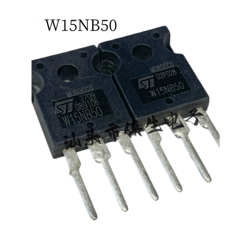 进口 STW15NB50 W15NB50 TO-247 15A 500V MOS场效应管 实图