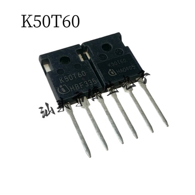 原装进口 IKW50N60T K50T60 TO-247 50A 600V IGBT管 实物拍摄