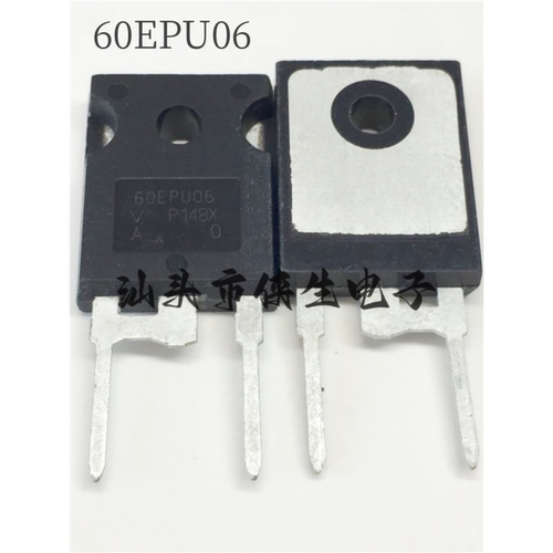 原装进口 60EPU06PBF 60EPU06 TO-247 60A 600V 快速恢复二极管