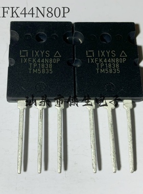 原装进口 IXFK44N80P TO-264 40A 900V MOS场效应管 实物拍摄