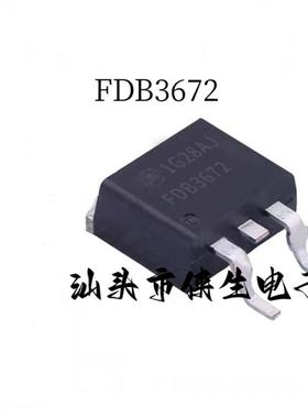 全新原装 FDB3672 TO-263 44A 100V MOS场效应管 N沟道 实物拍摄