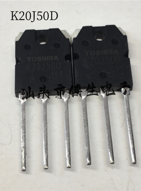 进口 TK20J50D K20J50D TO-3P 20A 500V MOS场效应管 实图
