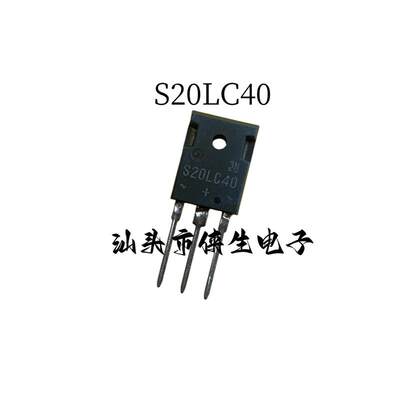 原装进口 S20LC40 TO-3P 20A 400V快恢复整流器实物拍摄测试好