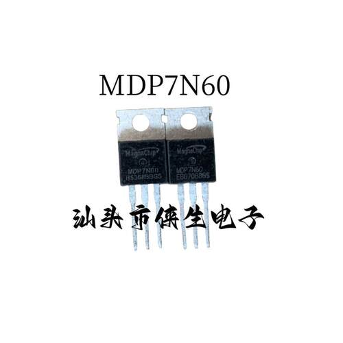 原装进口 MDP7N60 TO-220 7A 600V N沟道MOS场效应管 实物拍摄