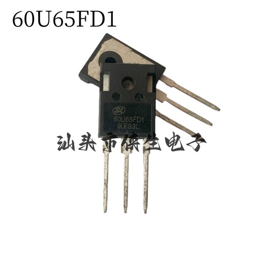 全新原装进口 SGT60U65FD1P7 60U65FD1 TO-247 60A 650V IGBT管