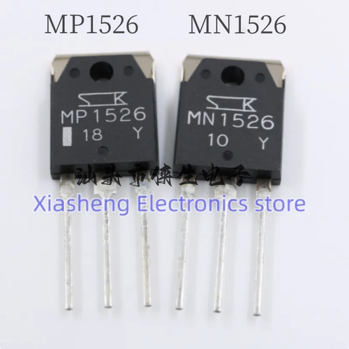 原装配对 MP1526+MN1526 TO-3P 15A 260V NPN+PNP 功放配对管
