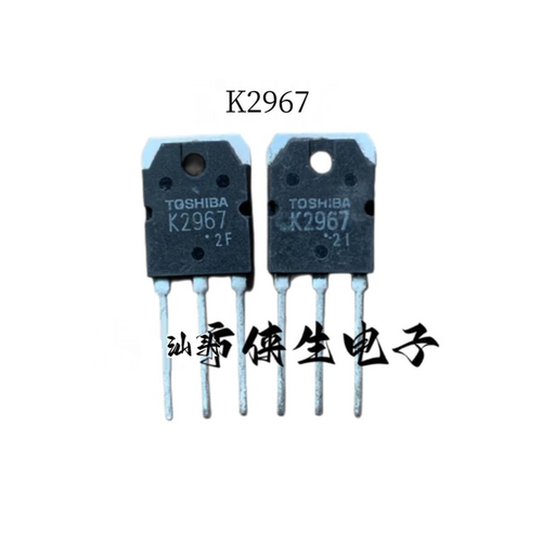 原装进口 2SK2967 K2967 TO-3P 30A 250V MOS场效应管