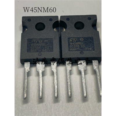 原装进口 STW45NM60 W45NM60 TO-247 45A 600V MOS场效应管 测好
