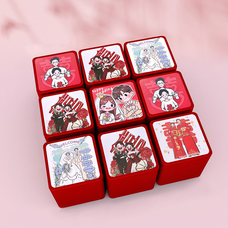 定制创意正方形马口铁喜糖罐子礼物盒结婚新品喜庆包装盒糖果空盒