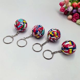 球星卡足球周边创意足球钥匙扣万国旗足球挂件欧洲杯球迷纪念品