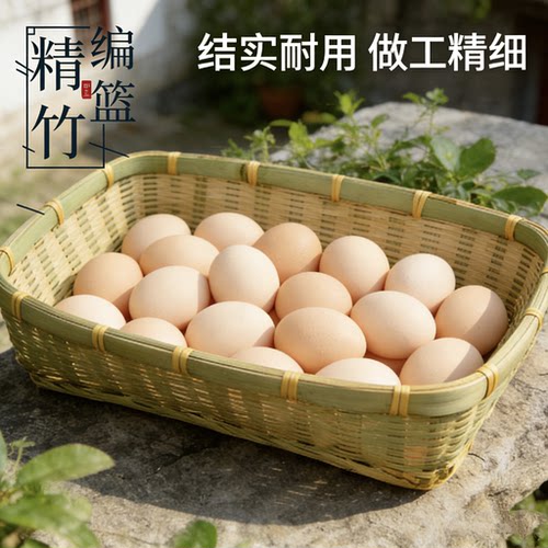 【TOP销量榜】竹编长方形竹筐