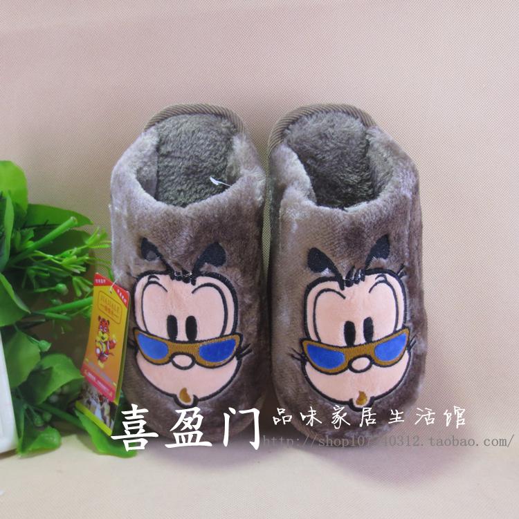 Chaussons enfants en suède pour hiver - Ref 987093 Image 3