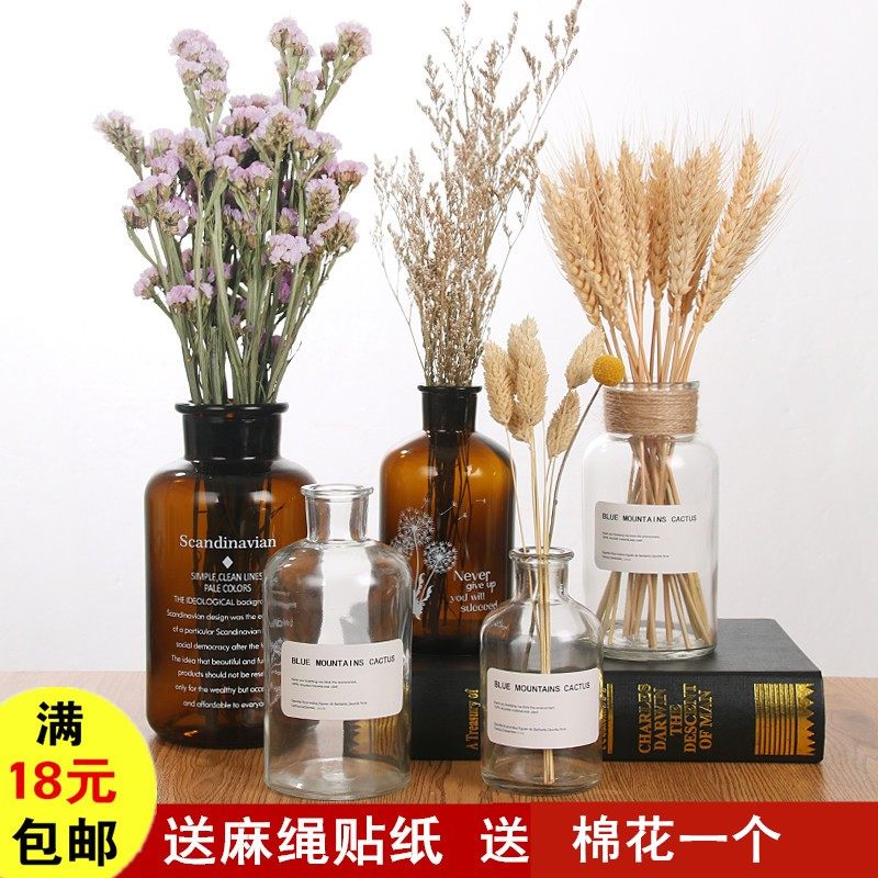 创意北欧玻璃花瓶水培花瓶现代简约干花花器北欧摆件家居装饰花瓶在类目 家居饰品, 花瓶/花器/仿真花/仿真饰品, 花器/花瓶, 花瓶中 - 来自Buy2taobao.com提供专业的淘宝代购服务
