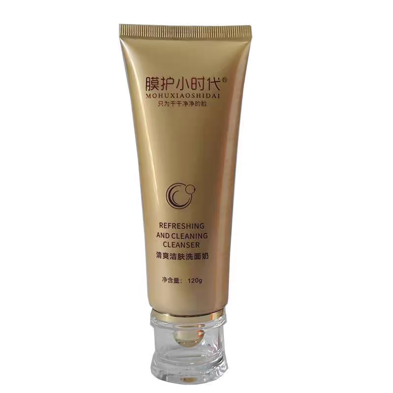 膜护小时代楠圣菲清爽洁肤洗面奶温和微泡清洁卸妆洁面乳 120g